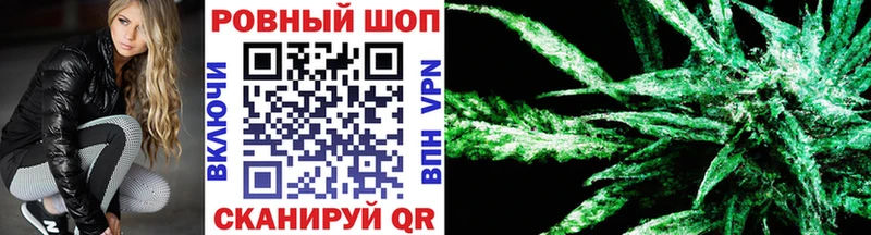 Какие есть наркотики Суровикино Амфетамин  КОКАИН  Мефедрон  Каннабис  Гашиш  A PVP 