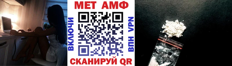 цены наркотик  Суровикино  Amphetamine VHQ 