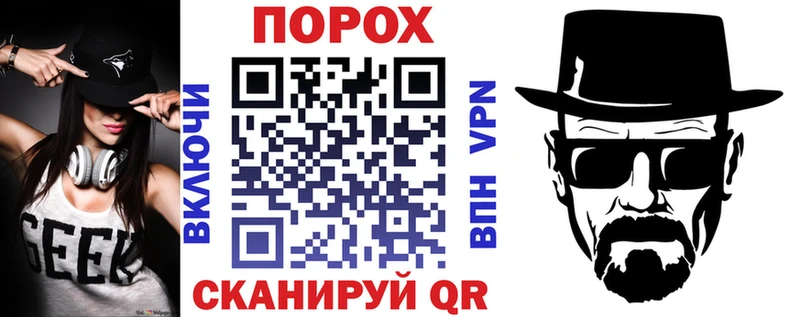 АМФЕТАМИН VHQ Суровикино