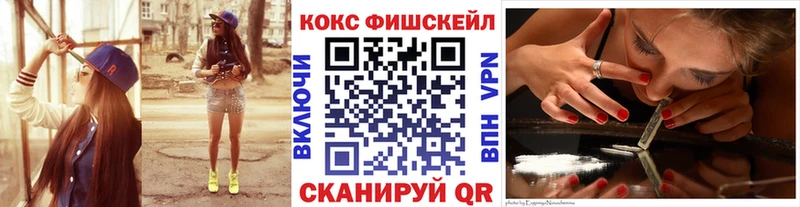 Кокаин Перу Суровикино