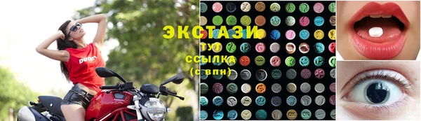 амф Алексеевка