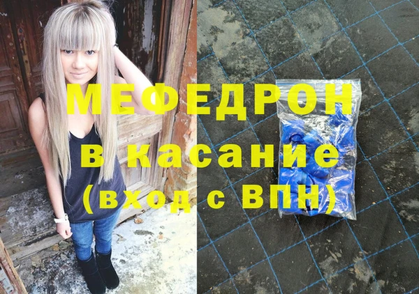 амф Алексеевка