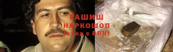 амф Алексеевка