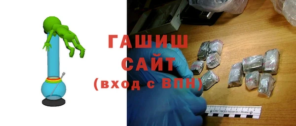 наркотики Алзамай