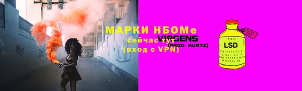 мяу мяу мука Осташков