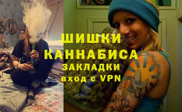 наркотики Алзамай