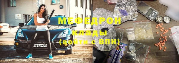 мдпв Остров