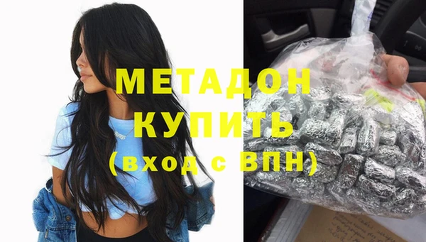 мдпв Остров
