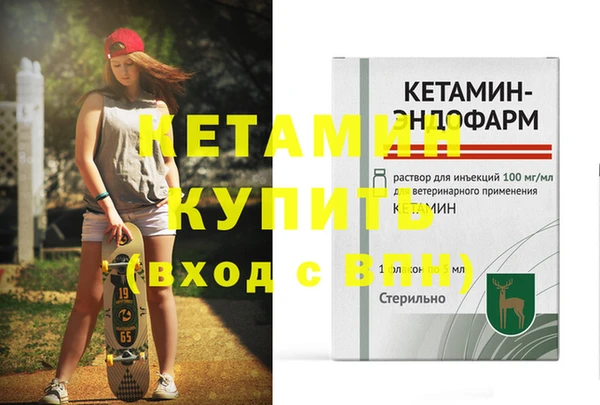 амф Алексеевка