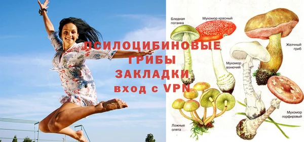 наркотики Алзамай