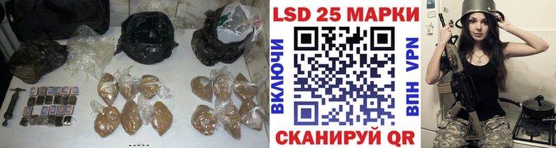 ЛСД экстази ecstasy  Суровикино 