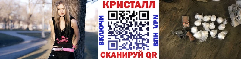Метамфетамин пудра  Суровикино 