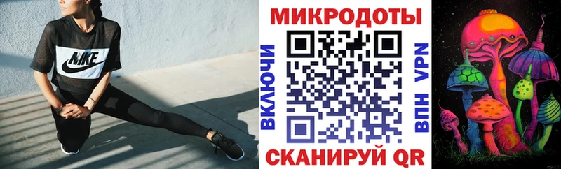 Галлюциногенные грибы мицелий  купить закладку  hydra ONION  Суровикино 