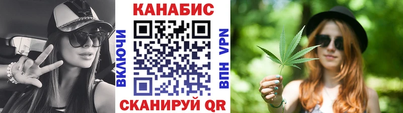 Марихуана AK-47 ссылка на мегу маркетплейс Суровикино как найти закладки